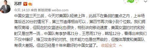 “我现在的想法跟20岁的时候不一样了。